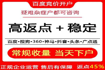 案例分享：信息流广告投放策略实战经验